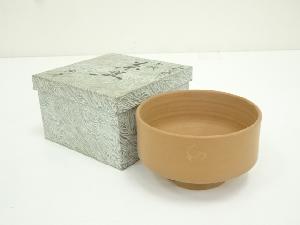 三朝焼　谷口陶庵造　茶碗（箱付）